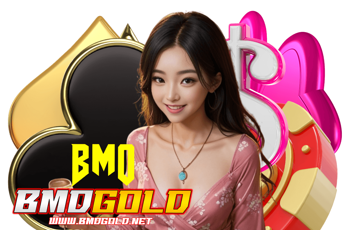 bmdgold wallet